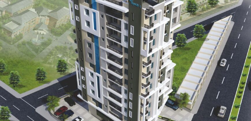 UDB Skyway 1